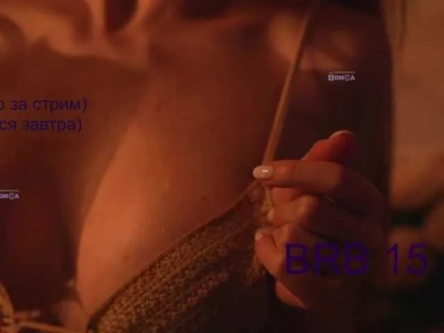 Freechat AlisaRogs on BongaCams