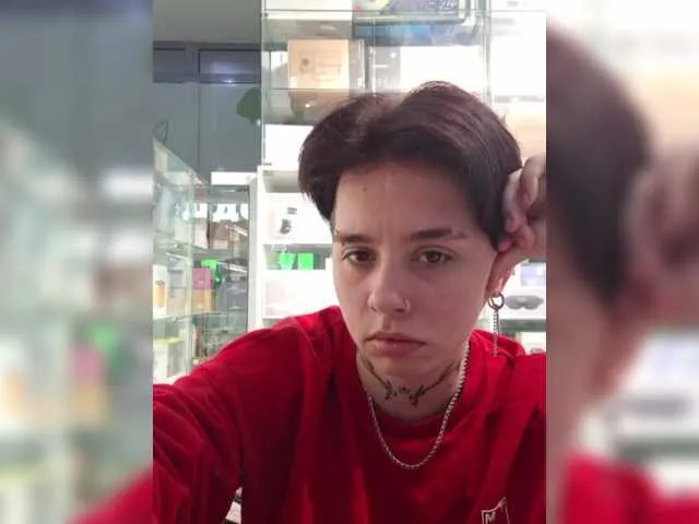 Offline AsTrida on BongaCams