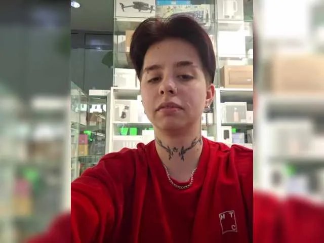 Offline AsTrida on BongaCams