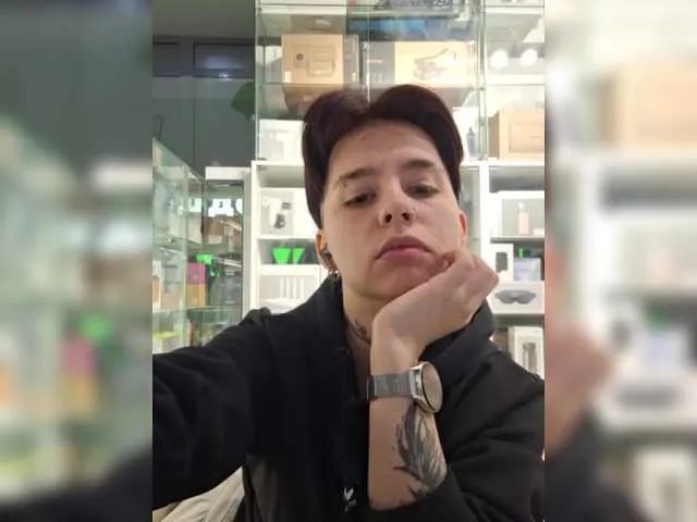 Offline AsTrida on BongaCams