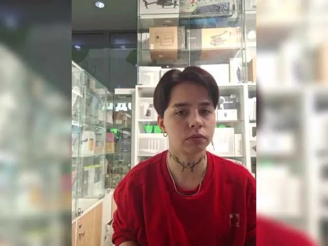 Offline AsTrida on BongaCams