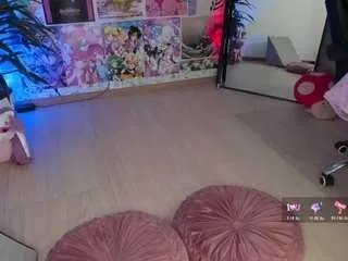 Offline adhara1 on CamSoda