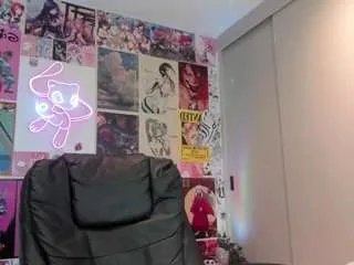 Offline adhara1 on CamSoda