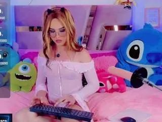 Offline aithana-vasco on CamSoda