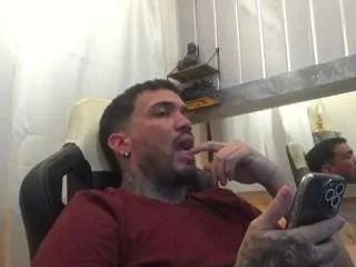 Offline angellatino on CamSoda