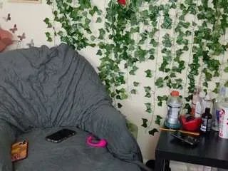 butterflybooty on CamSoda 