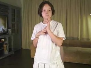 Offline chantellekeinonen on CamSoda