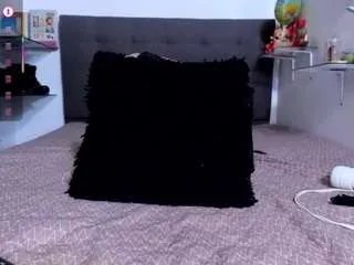 Offline dulccemaria on CamSoda