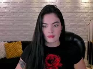 Offline giaferrera on CamSoda