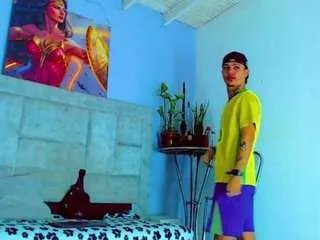 Offline hannilest on CamSoda