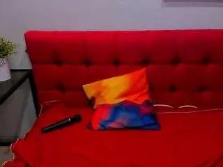 Offline innalovely on CamSoda