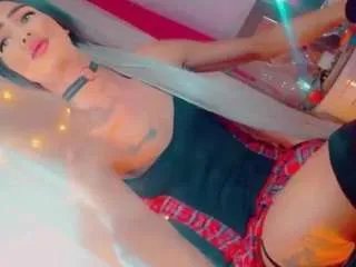 Offline isabellalatingirs on CamSoda