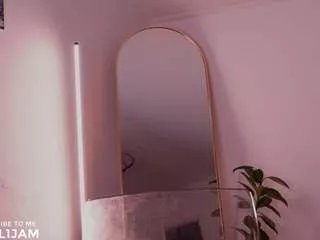 Offline juli-jam on CamSoda