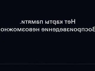 Offline kathlinesack on CamSoda