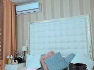 Offline kinkyofficee on CamSoda