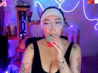 Offline liz-martins on CamSoda