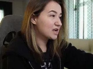 Offline meganhart on CamSoda