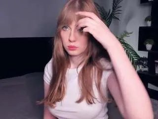 Offline meghangouin on CamSoda