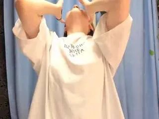 Offline melaniegrand on CamSoda