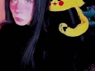 Private riaasgremory on CamSoda