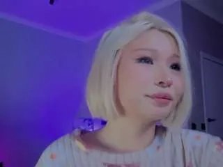 Offline rileymee on CamSoda