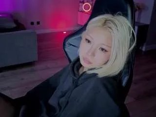 Offline rileymee on CamSoda