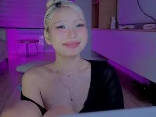 Offline rileymee on CamSoda