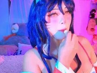 Offline seraphine2 on CamSoda