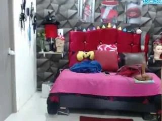 Offline sexy-matute on CamSoda