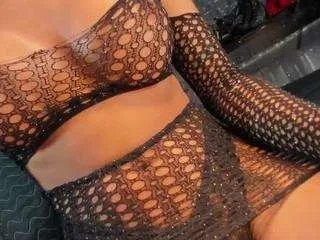 Offline soysabrinats on CamSoda