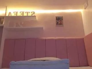 Offline stefaagomez on CamSoda