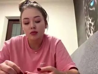 Offline vidagrueber on CamSoda