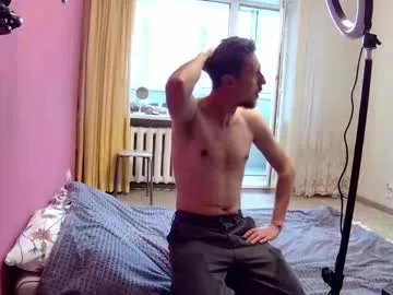 asahykourx on Chaturbate 