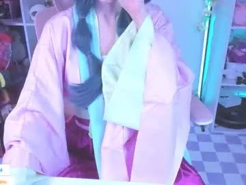 Freechat asuka_langleysoryu on Chaturbate