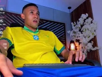 Freechat bento_fox on Chaturbate