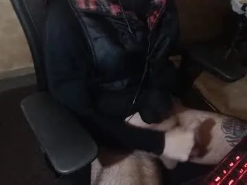 Private chelseagrinox on Chaturbate