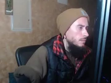 Private chelseagrinox on Chaturbate