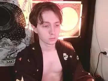 Freechat cosmonudes on Chaturbate