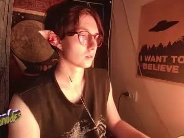 Freechat cosmonudes on Chaturbate