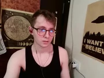 Freechat cosmonudes on Chaturbate