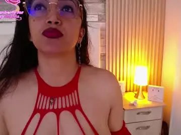dayana_mendozaa69 on Chaturbate 