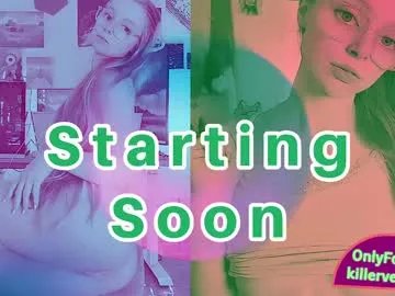 emmasky69 on Chaturbate 