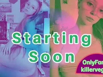 emmasky69 on Chaturbate 