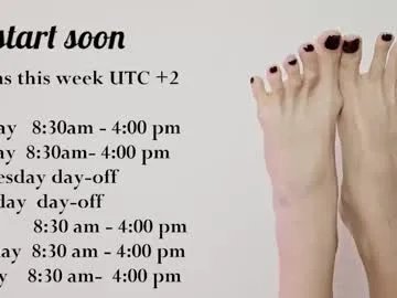 Freechat goddess_verdgyvi on Chaturbate