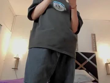 iammariano on Chaturbate 