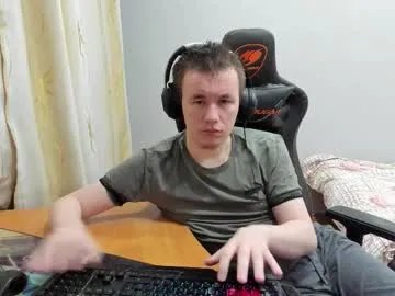 iliaskrislove on Chaturbate 