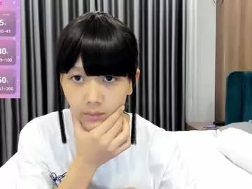 little_yena on Chaturbate 