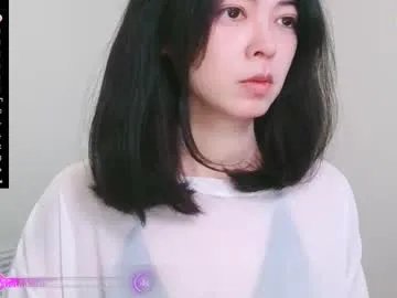 Private luckrose on Chaturbate