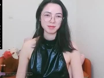 Private luckrose on Chaturbate