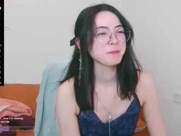 Private luckrose on Chaturbate